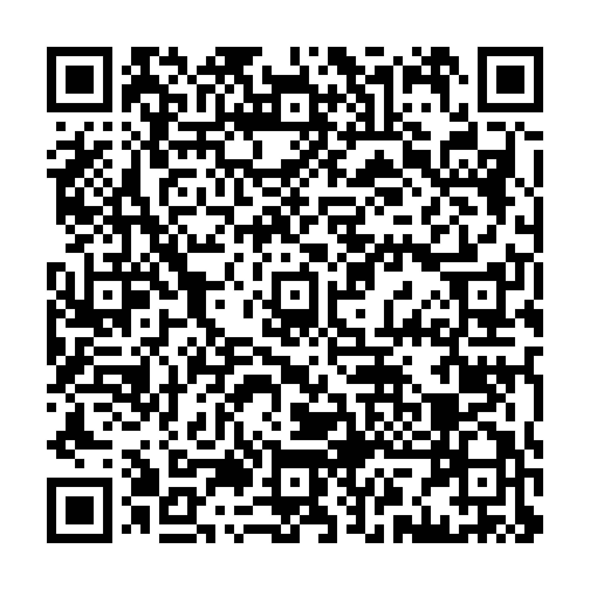 kindle